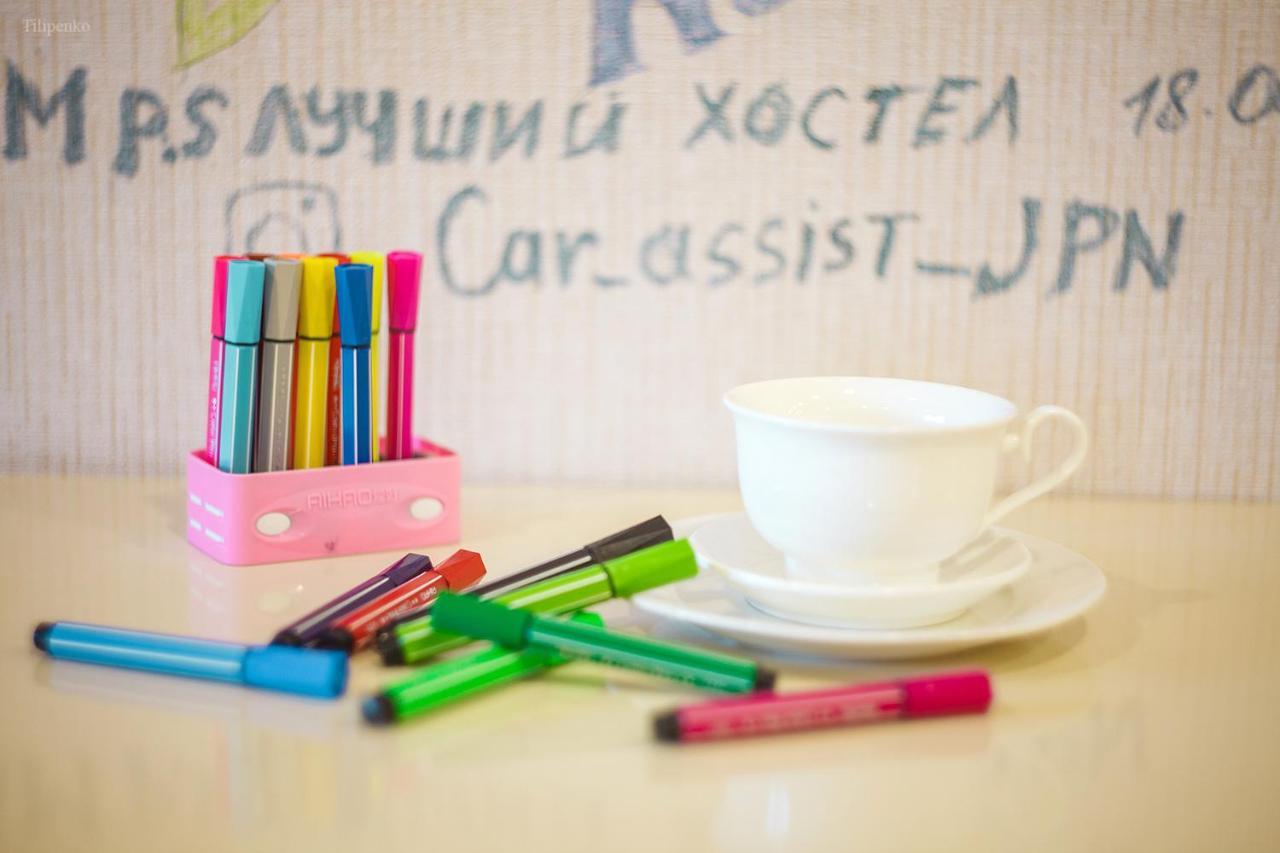 Blossom Hostel Updated ! Обновлено !!! City Center! Perfect Order!!! Snow-White Bed Linen!!! Идеальный Порядок!!! Белоснежное Постельное Белье!!! Центр Города !!! Тбілісі Екстер'єр фото
